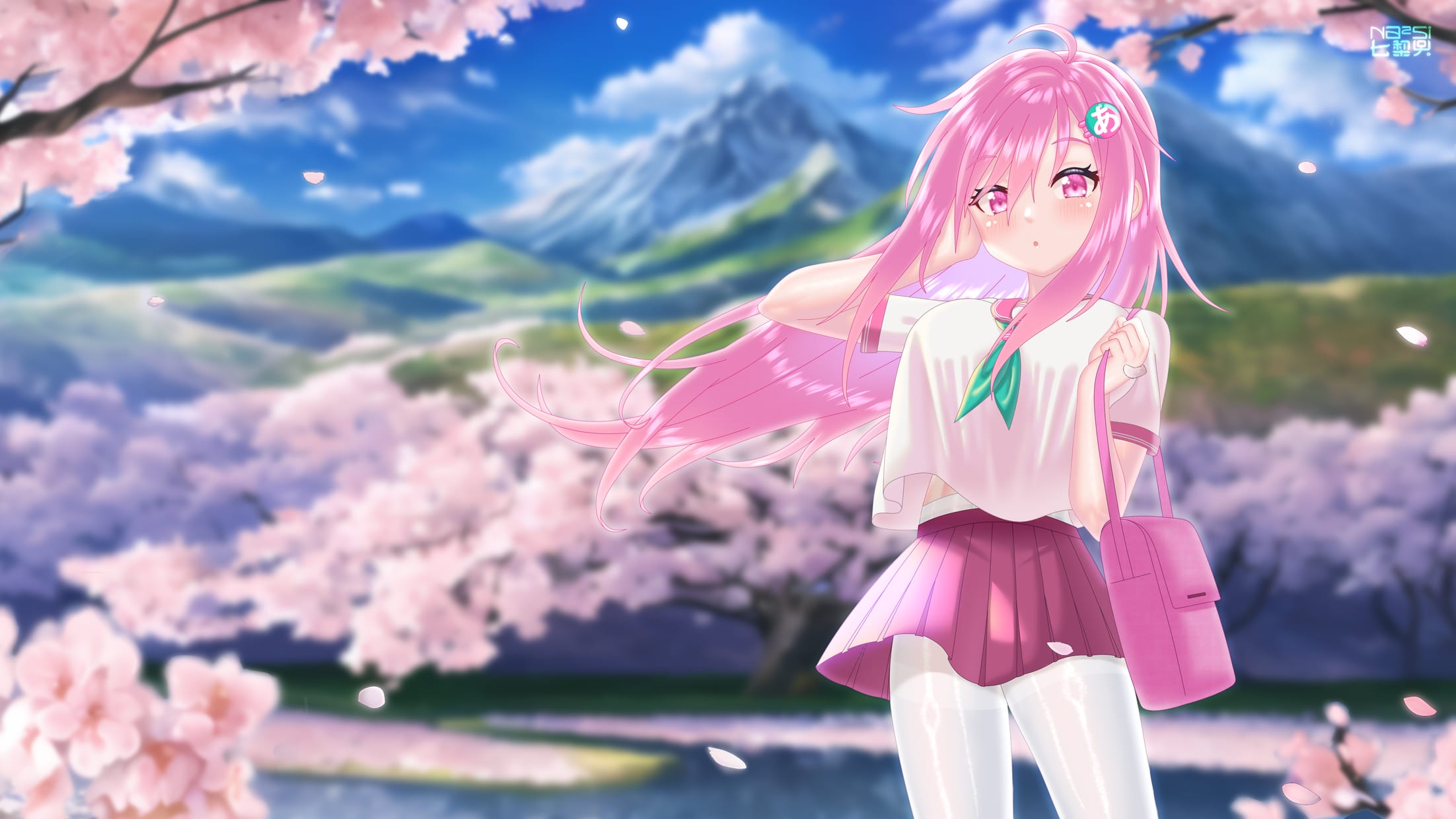 春来兮