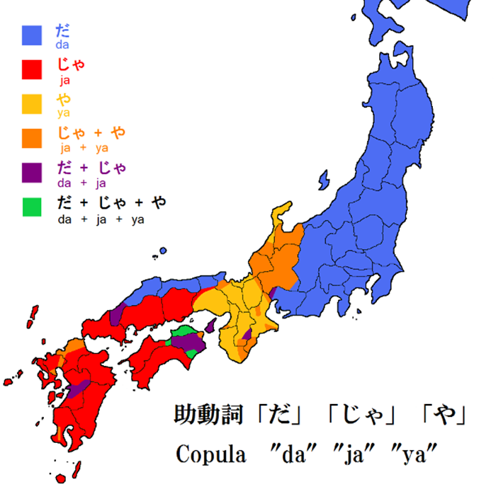 断定的分布