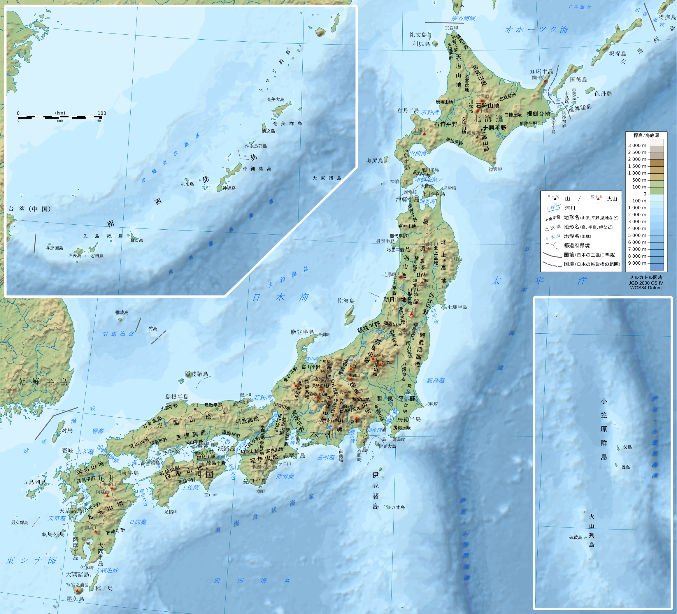 日本地形